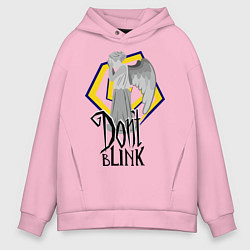 Толстовка оверсайз мужская Don't blink, цвет: светло-розовый
