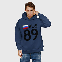 Толстовка оверсайз мужская RUS 89, цвет: тёмно-синий — фото 2