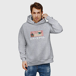 Толстовка оверсайз мужская Zero two, цвет: меланж — фото 2