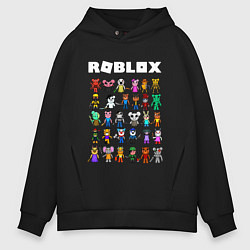 Мужское худи оверсайз ROBLOX PIGGY