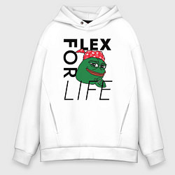 Толстовка оверсайз мужская FLEX FOR LIFE, цвет: белый