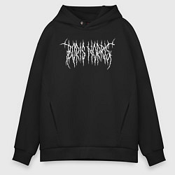 Толстовка оверсайз мужская Boris Norris Logo, цвет: черный