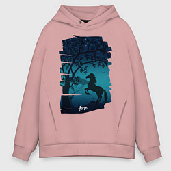 Толстовка оверсайз мужская Конь, цвет: пыльно-розовый