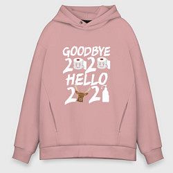Толстовка оверсайз мужская Goodbye 2020 hello 2021, цвет: пыльно-розовый