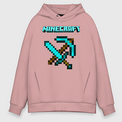 Толстовка оверсайз мужская Minecraft, цвет: пыльно-розовый