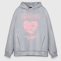Толстовка оверсайз мужская BLACKPINK, цвет: меланж