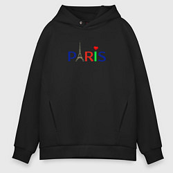 Толстовка оверсайз мужская Paris, цвет: черный