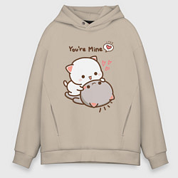 Толстовка оверсайз мужская Влюблённые котята, цвет: миндальный