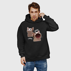 Толстовка оверсайз мужская Cat Pop - Мем, цвет: черный — фото 2