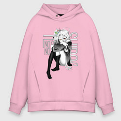 Толстовка оверсайз мужская No Game No Life, цвет: светло-розовый