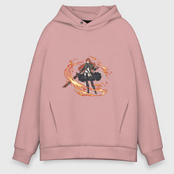 Толстовка оверсайз мужская Дилюк, цвет: пыльно-розовый