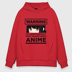 Толстовка оверсайз мужская Warning ANIME, цвет: красный