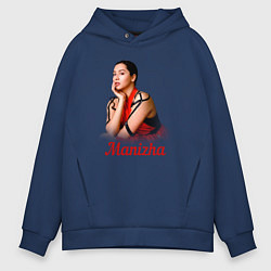 Толстовка оверсайз мужская Манижа Manizha, цвет: тёмно-синий