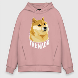 Толстовка оверсайз мужская ПЕС МЕМTAKNADO, цвет: пыльно-розовый