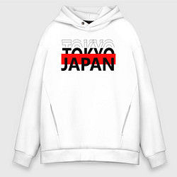 Толстовка оверсайз мужская Надпись Япония, Токио, цвет: белый