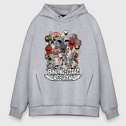 Толстовка оверсайз мужская Айзек и друзья, цвет: меланж