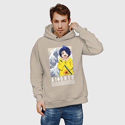 Толстовка оверсайз мужская Приоритет чудо-яйца Ai Ohto, цвет: миндальный — фото 2