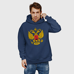 Толстовка оверсайз мужская ГЕРБ РОССИИ RUSSIA, цвет: тёмно-синий — фото 2