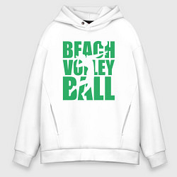 Толстовка оверсайз мужская Beach Volleyball, цвет: белый