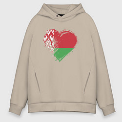 Толстовка оверсайз мужская Сердце Беларуси, цвет: миндальный