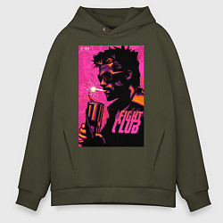 Толстовка оверсайз мужская Тайлер Дёрден, Бойцовский клуб, цвет: хаки