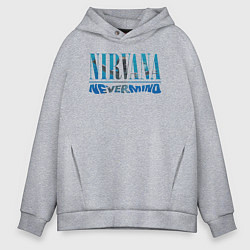 Толстовка оверсайз мужская Nirvana Нирвана Рок Rock, цвет: меланж
