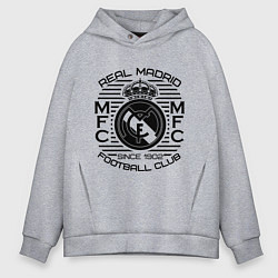 Толстовка оверсайз мужская Real Madrid MFC, цвет: меланж