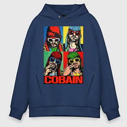 Толстовка оверсайз мужская KURT COBAIN, цвет: тёмно-синий