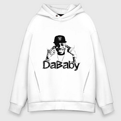 Толстовка оверсайз мужская DaBaby, цвет: белый