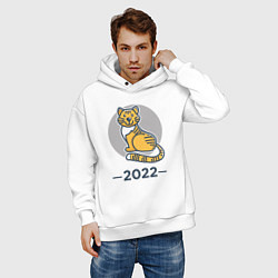Толстовка оверсайз мужская Тигр 2022, цвет: белый — фото 2