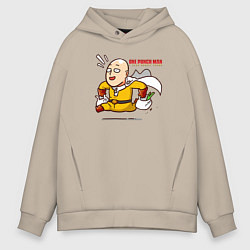 Толстовка оверсайз мужская Счастливый Сайтама с пакетами продуктов One Punch-, цвет: миндальный