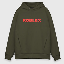 Толстовка оверсайз мужская Roblox logo red роблокс логотип красный, цвет: хаки