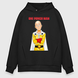 Толстовка оверсайз мужская Сайтама безразличие One Punch-Man, цвет: черный