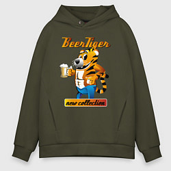 Мужское худи оверсайз Тигры тоже любят пиво