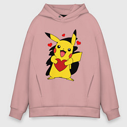 Толстовка оверсайз мужская ПИКАЧУ И СЕРДЕЧКО POKENON PIKACHU LOVE, цвет: пыльно-розовый