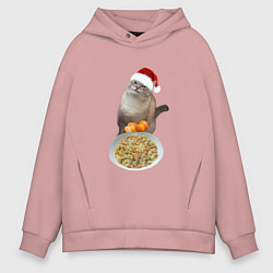 Толстовка оверсайз мужская Новогодний кот и оливье, цвет: пыльно-розовый