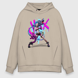 Толстовка оверсайз мужская LOL JINX БРЫЗГИ КРАСОК, цвет: миндальный