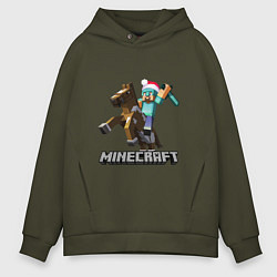 Толстовка оверсайз мужская MINECRAFT НОВЫЙ ГОД 2022 МАЙНКРАФТ, цвет: хаки
