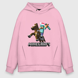 Толстовка оверсайз мужская MINECRAFT НОВЫЙ ГОД 2022 МАЙНКРАФТ, цвет: светло-розовый