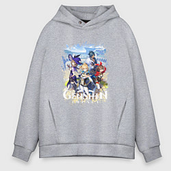 Толстовка оверсайз мужская ГЕРОИ В ТЕВАЙТЕ ГЕНШИН ИМПАКТ, цвет: меланж