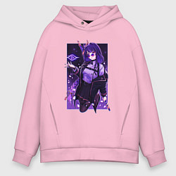 Толстовка оверсайз мужская Баал модная Шогун Райден Геншин, цвет: светло-розовый