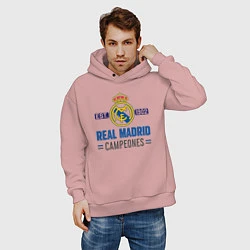 Толстовка оверсайз мужская Real Madrid Реал Мадрид, цвет: пыльно-розовый — фото 2