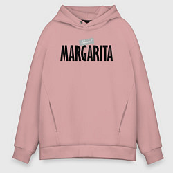 Толстовка оверсайз мужская Unreal Margarita, цвет: пыльно-розовый