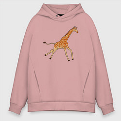 Толстовка оверсайз мужская Жираф бегущий, цвет: пыльно-розовый