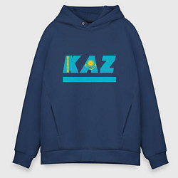 Толстовка оверсайз мужская KAZ, цвет: тёмно-синий