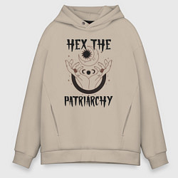 Толстовка оверсайз мужская Hex the patriarchy, цвет: миндальный