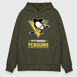 Толстовка оверсайз мужская Питтсбург Пингвинз , Pittsburgh Penguins, цвет: хаки