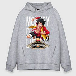 Толстовка оверсайз мужская One Piece Monkey Большой Куш Манки, цвет: меланж