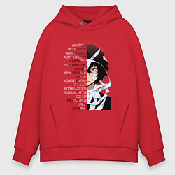 Толстовка оверсайз мужская Великий из бродячих псов, Дазай Осаму цитата о суд, цвет: красный