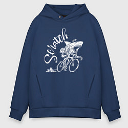 Толстовка оверсайз мужская Scratch - трековые велогонки, цвет: тёмно-синий